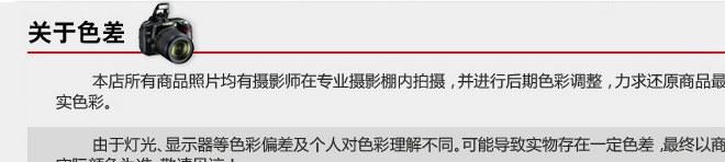 廠家直銷潛水鞋 溯溪鞋 戶外運動健身潛水護具  尼龍速干材質示例圖2