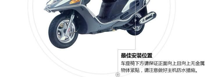 電動車摩托車 汽車GPS智能定位防盜器 云狗定位器 防偷神器 批發(fā)示例圖42