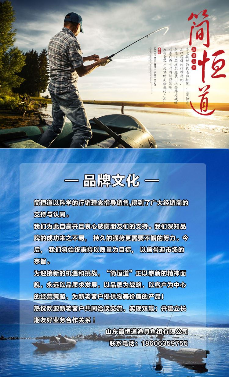 簡恒道競技太空豆軟絲漁具釣魚太空豆 漁具配件硅膠太空豆批發(fā)示例圖13