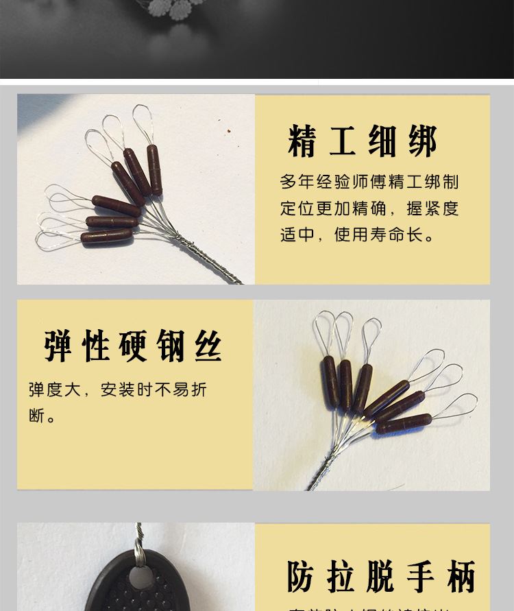 簡恒道競技太空豆軟絲漁具釣魚太空豆 漁具配件硅膠太空豆批發(fā)示例圖18