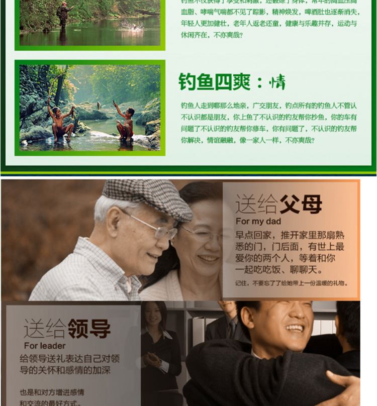 簡恒道競技太空豆軟絲漁具釣魚太空豆 漁具配件硅膠太空豆批發(fā)示例圖24
