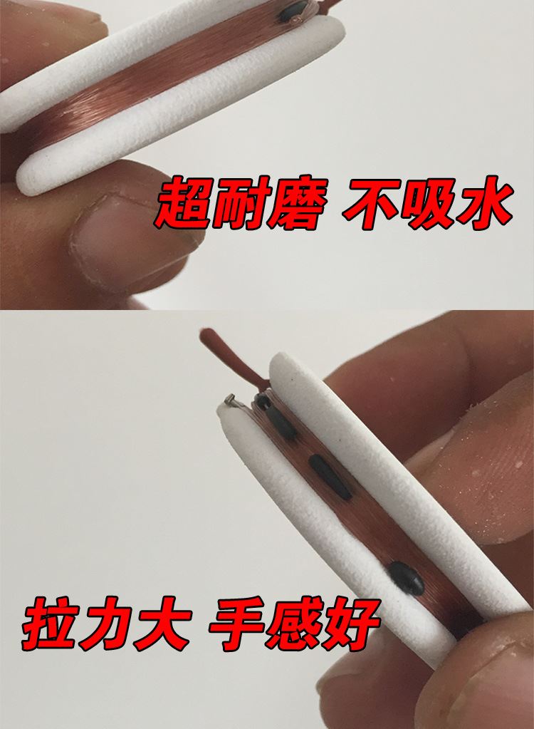 簡恒道釣魚用品手工線組臺灣大新成品釣魚線組 漁具主線批發(fā)示例圖8