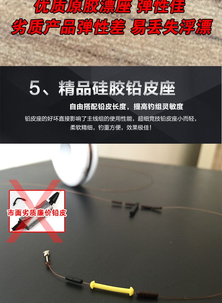 簡恒道釣魚用品手工線組臺灣大新成品釣魚線組 漁具主線批發(fā)示例圖12