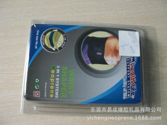 大量供應運動加壓收腹護腰帶 潛水料運動透氣護腰帶批發(fā)示例圖50