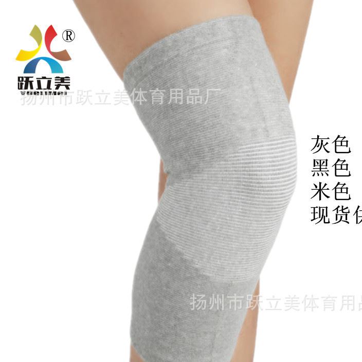 廠家直銷四面彈竹炭纖維護(hù)膝籃球運(yùn)動(dòng)防護(hù)純棉保健保暖跑步護(hù)具示例圖5