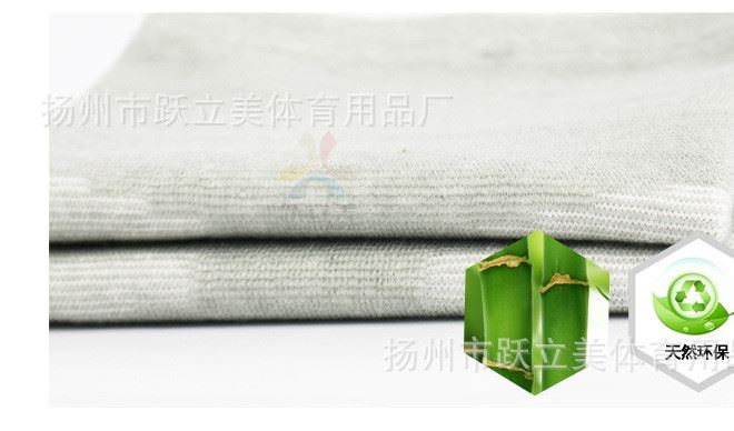 廠家直銷四面彈竹炭纖維護(hù)膝籃球運(yùn)動(dòng)防護(hù)純棉保健保暖跑步護(hù)具示例圖23