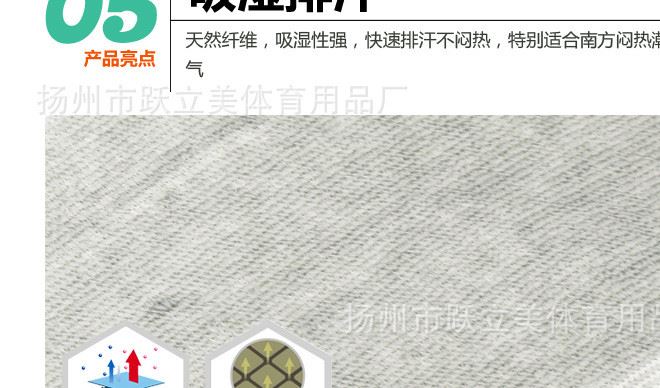廠家直銷四面彈竹炭纖維護(hù)膝籃球運(yùn)動(dòng)防護(hù)純棉保健保暖跑步護(hù)具示例圖24