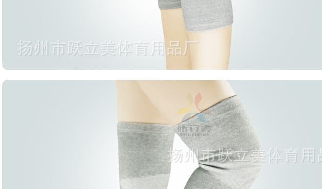 廠家直銷四面彈竹炭纖維護(hù)膝籃球運(yùn)動(dòng)防護(hù)純棉保健保暖跑步護(hù)具示例圖31