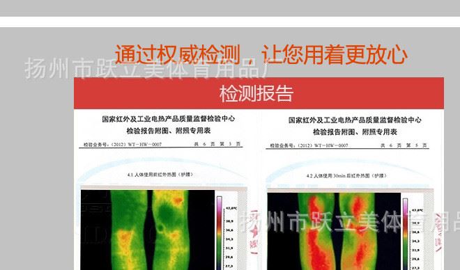 廠家直銷四面彈竹炭纖維護(hù)膝籃球運(yùn)動(dòng)防護(hù)純棉保健保暖跑步護(hù)具示例圖33