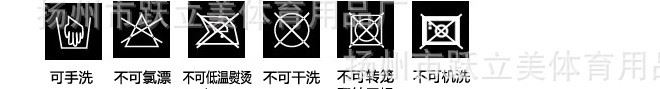 廠家直銷四面彈竹炭纖維護(hù)膝籃球運(yùn)動(dòng)防護(hù)純棉保健保暖跑步護(hù)具示例圖38