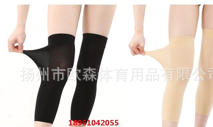 輕薄透氣護膝春夏季時尚無痕保暖關節運動護膝男女辦公室空調房示例圖7