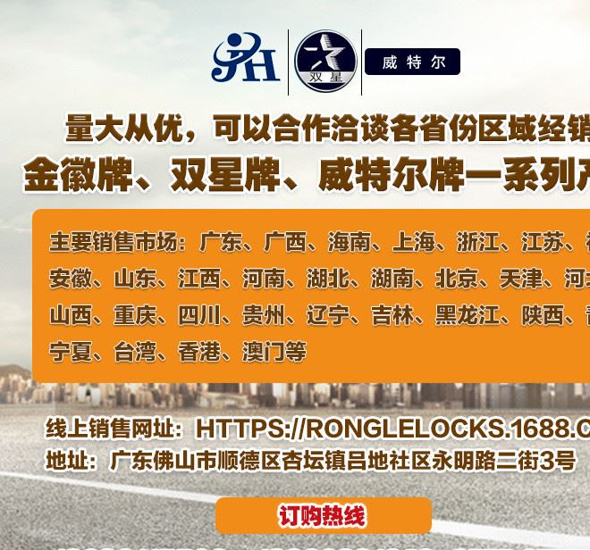 汽油發(fā)動機機油合成技術潤滑油重負荷發(fā)動機機油廠家批發(fā)示例圖1