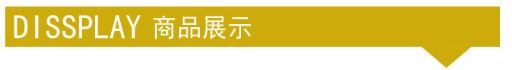 廠家批發(fā)加美隆潤滑油 防銹油 防銹劑 18L薄膜防銹油示例圖4