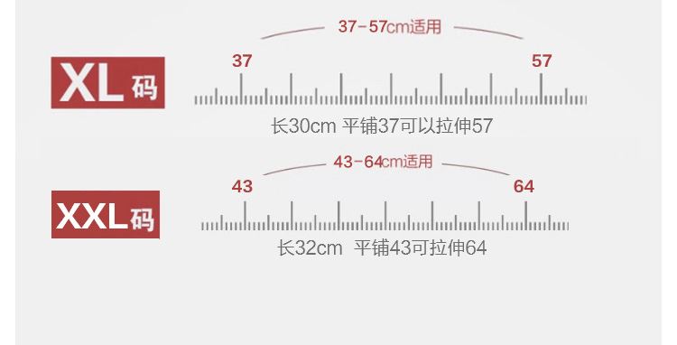 薄款纯棉保暖护膝批发老寒腿坐月子空调房护膝盖防滑可调节批发示例图7