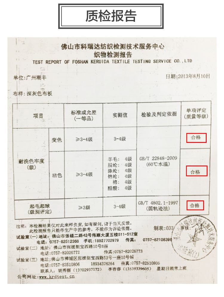 薄款纯棉保暖护膝批发老寒腿坐月子空调房护膝盖防滑可调节批发示例图18