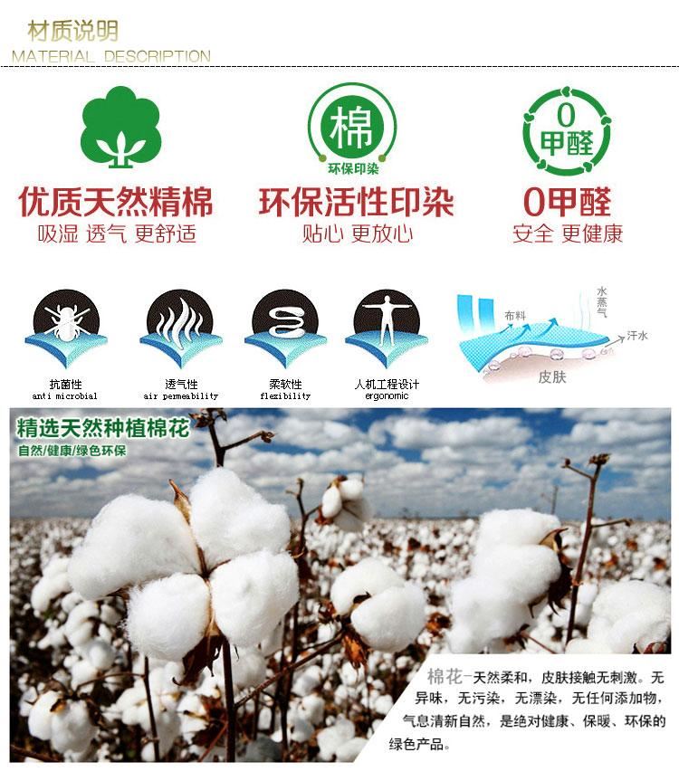 批发春夏纯棉吸汗透气老寒腿坐月子空调房保暖无束缚舒适护膝示例图8