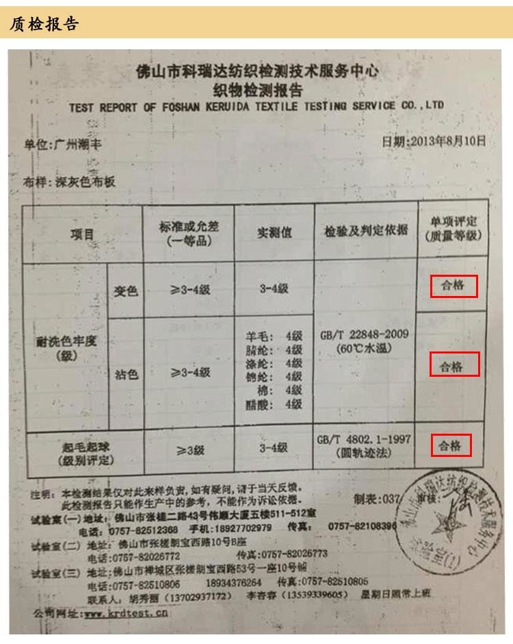 批发春夏纯棉吸汗透气老寒腿坐月子空调房保暖无束缚舒适护膝示例图13