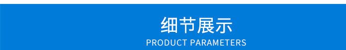 保暖運動護膝批發(fā)跑步登山膝蓋運動護具護膝騎行羽毛籃球健身護膝示例圖6