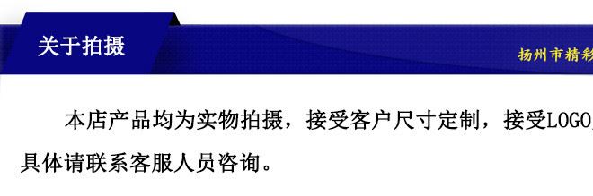 廠家批發(fā)四面彈竹炭護(hù)肘 籃球網(wǎng)球乒乓球羽毛球運動護(hù)手肘 一副裝示例圖16