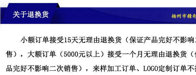 廠家批發(fā)SBR 可調(diào)節(jié)OK布護(hù)腰帶 運(yùn)動腰帶 籃球足球腰肌勞損護(hù)腰托示例圖18