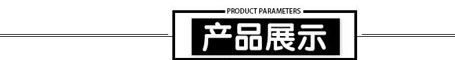 廠家供應醫(yī)用膝關節(jié)固定支具、下肢支具、膝關節(jié)支具示例圖2