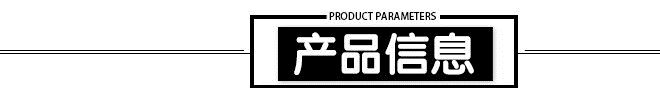 廠家供應醫(yī)用膝關節(jié)固定支具、下肢支具、膝關節(jié)支具示例圖12