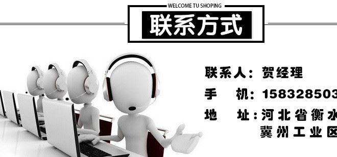 廠家供應醫(yī)用膝關節(jié)固定支具、下肢支具、膝關節(jié)支具示例圖14