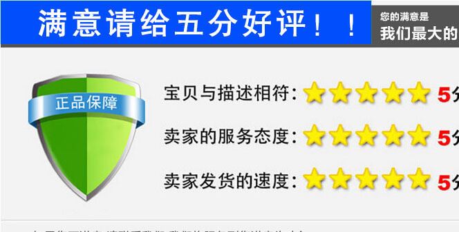 廠家供應醫(yī)用膝關節(jié)固定支具、下肢支具、膝關節(jié)支具示例圖16