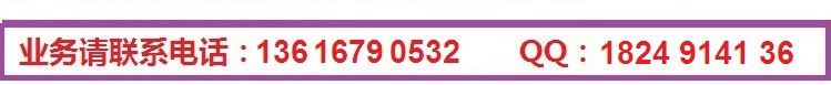3652299232_1375576273