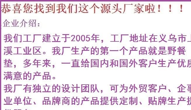 00企業介紹1