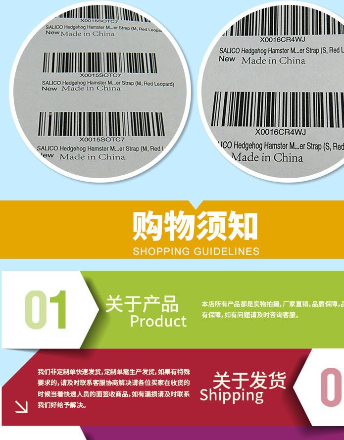 滌綸帆布倉(cāng)鼠吊床 保暖龍貓吊床小寵墊子荷蘭豬兔子松鼠滌綸吊床示例圖11