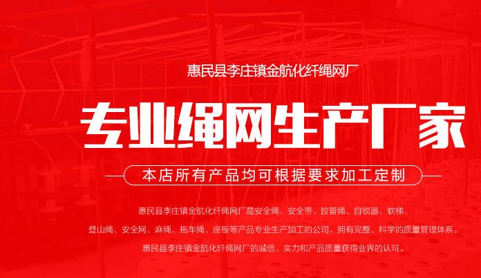 廠家直銷加粗10毫米晾衣繩 戶外室外曬被繩 防風防曬便攜捆綁繩示例圖1