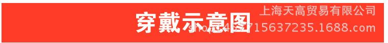 【廠家直銷】 高空作業(yè)防墜落安全帶 攀巖半身護腰安全示例圖3