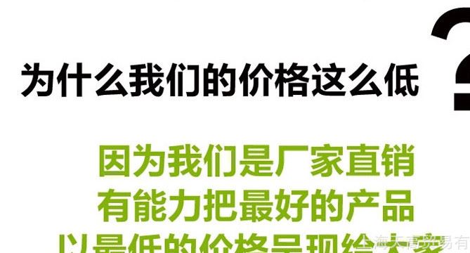 【廠家直銷】 高空作業(yè)防墜落安全帶 攀巖半身護腰安全示例圖6