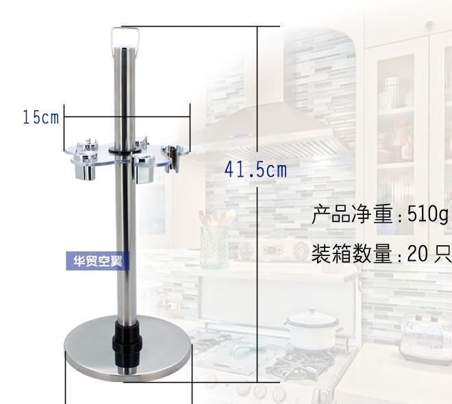 不銹鋼廚房置物架多功能五鉤收納掛架可旋轉(zhuǎn)水晶廚具架鍋鏟勺架示例圖5