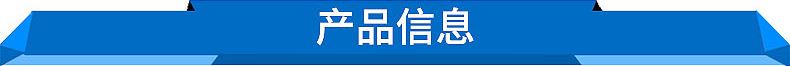 逃生繩套裝 鋼絲繩登山逃生套裝 高樓消防逃生繩套裝 登山攀巖繩示例圖136