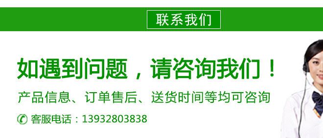 迷彩偽裝布有機(jī)硅迷彩布叢林迷彩布戶外帳篷用迷彩布迷彩布工具包示例圖12