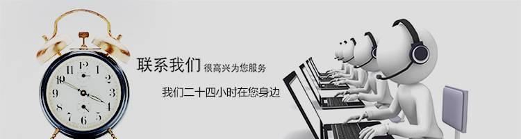 PP环保阻燃母粒 FM-3IC示例图22