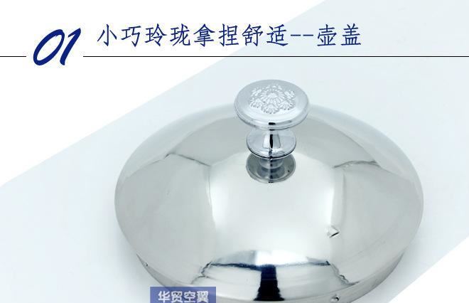 加厚不銹鋼銀珠水壺 電磁爐燒水壺泡茶壺配過(guò)濾網(wǎng)多用壺1.5L-2.0L示例圖8