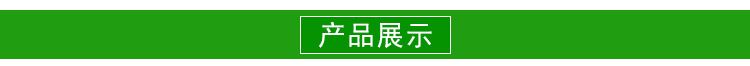 定做雨棚用篷布加厚防曬篷布遮陽(yáng)篷布汽車篷布工業(yè)用篷布示例圖2