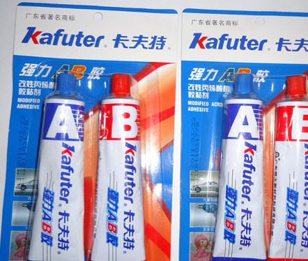卡夫特AB膠70g 強力AB膠水汽車摩托農(nóng)機維修用膠 環(huán)保膠水示例圖2