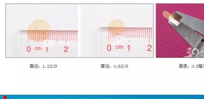 3M Nexcare隱形痘痘貼 超薄隱形祛痘貼 3M痘痘隱形貼(72粒裝橙色)示例圖12