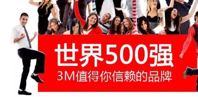 3M Nexcare隱形痘痘貼 超薄隱形祛痘貼 3M痘痘隱形貼(72粒裝橙色)示例圖38