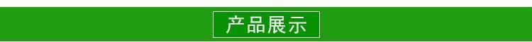 防寒防水棉門簾冷庫棉門簾牛津布棉門簾大棚保溫棉被防火棉門簾示例圖2