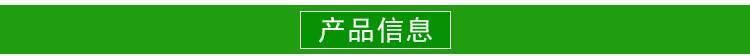 防寒防水棉門簾冷庫棉門簾牛津布棉門簾大棚保溫棉被防火棉門簾示例圖9