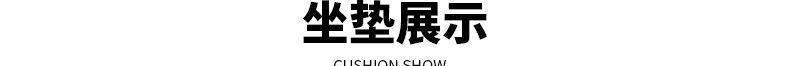 戶外田園休閑秋千單人吊椅 電腦桌休閑秋千吊椅 學(xué)生宿舍神器吊椅示例圖34