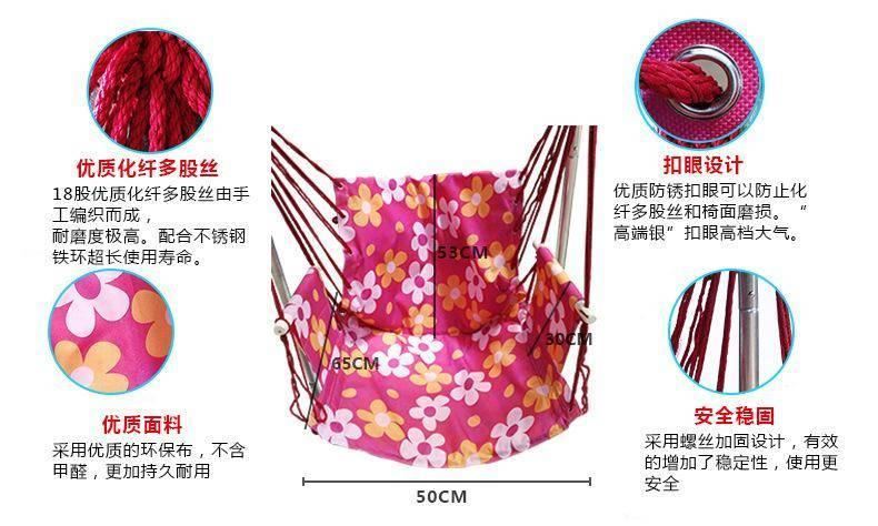 戶外田園休閑秋千單人吊椅 電腦桌休閑秋千吊椅 學(xué)生宿舍神器吊椅示例圖35