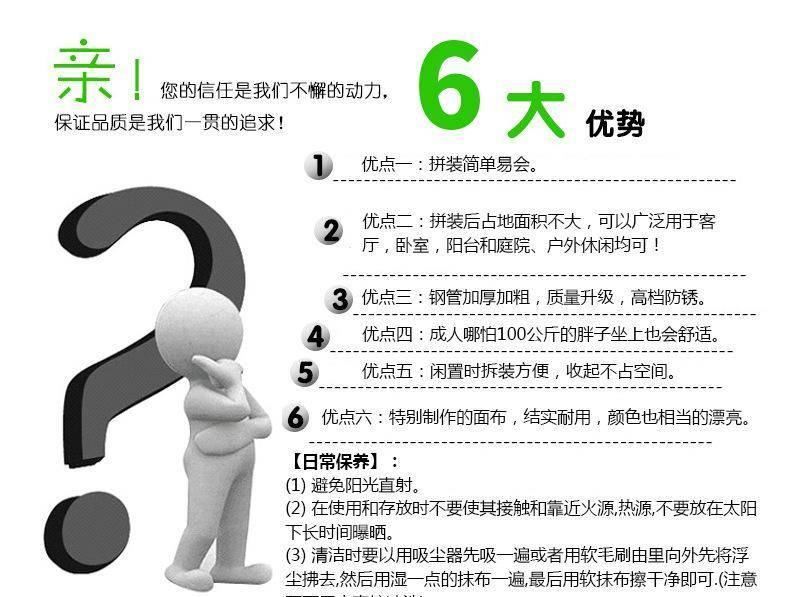 戶外田園休閑秋千單人吊椅 電腦桌休閑秋千吊椅 學(xué)生宿舍神器吊椅示例圖39