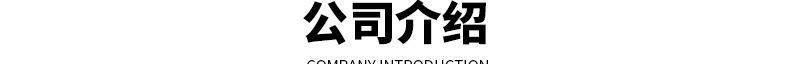 戶外田園休閑秋千單人吊椅 電腦桌休閑秋千吊椅 學(xué)生宿舍神器吊椅示例圖42