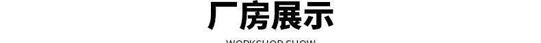 戶外田園休閑秋千單人吊椅 電腦桌休閑秋千吊椅 學(xué)生宿舍神器吊椅示例圖44